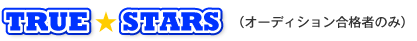 TRUE STARS