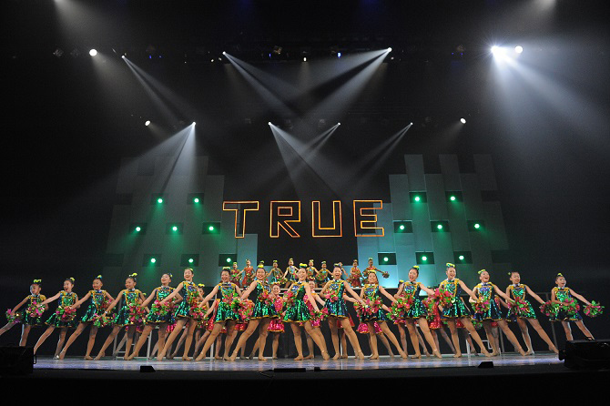 TRUE☆Glitter(トゥルーグリッター)